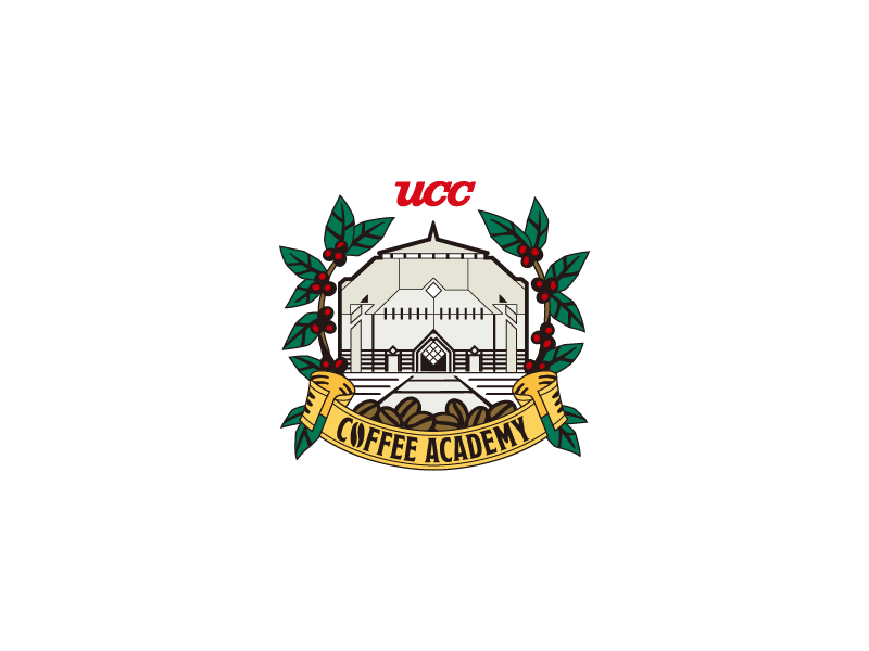UCCコーヒーアカデミー神戸校