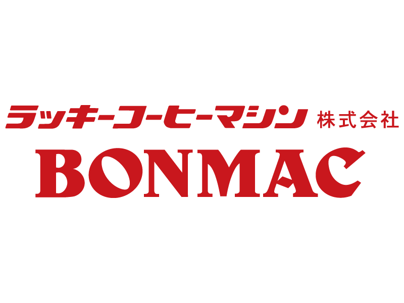 ラッキーコーヒーマシン株式会社