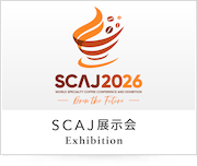 SCAJ2026